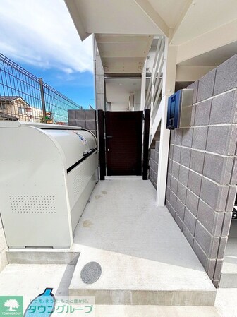 MELDIA矢部の物件内観写真